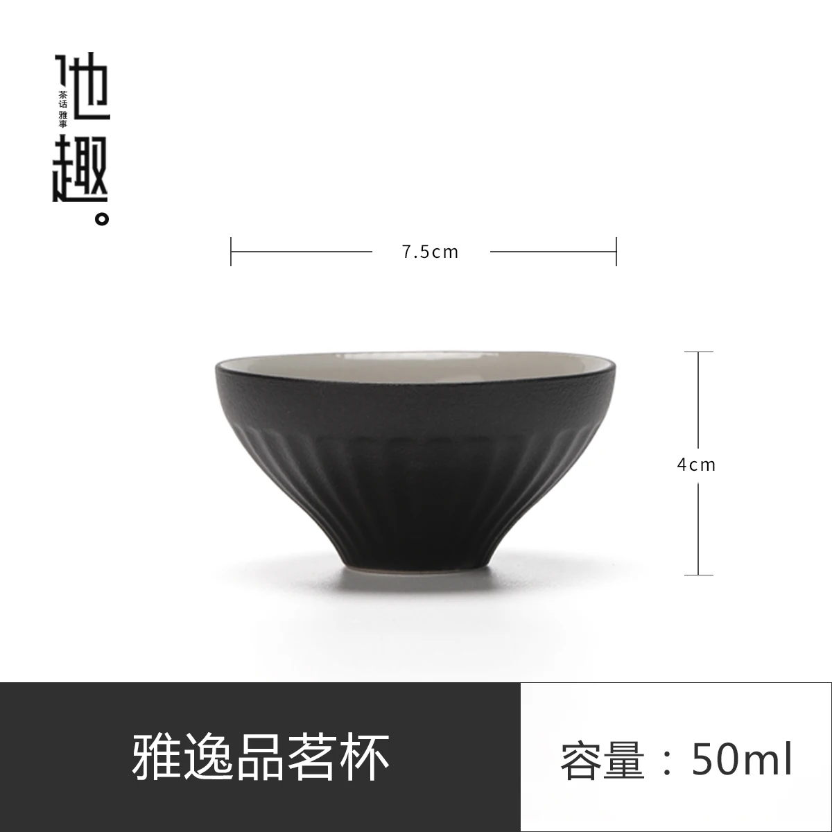 Ручная работа керамические чашки для чая простая черная керамическая чашка
