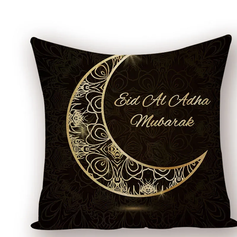 Винтажные искусственные Чехлы Классический чехол для подушки Рамадан