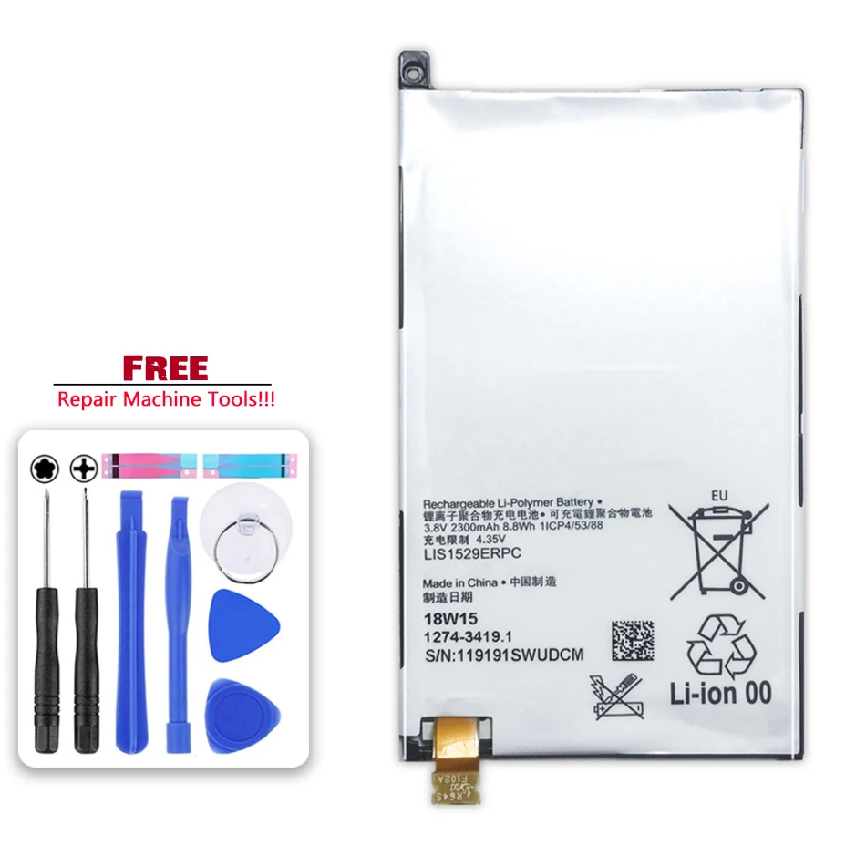 

For Sony Xperia Z1 Compact Mini Z1mini D5503 M51w SO-04F LIS1529ERPC 2300mAh Mobile Phone Replacement Battery