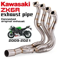 suitable for kawasaki zx6r front section stainless steel exhaust pipe grilled blue middle section exhaust pipe 09 21 years