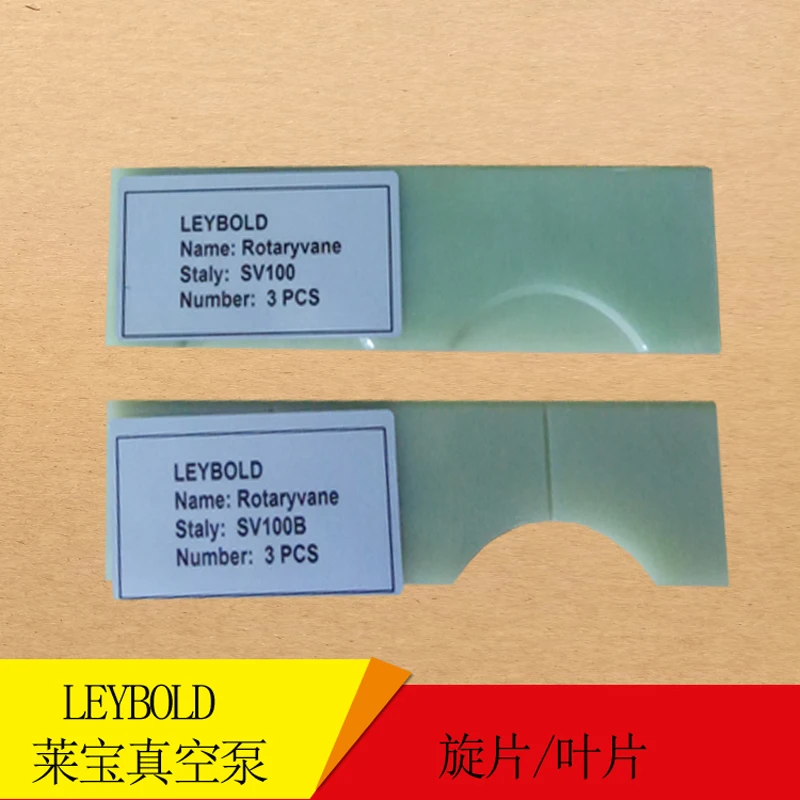 Laibo Vacuum Pump Blade Leybold Rotary Vane Sv200 Doctor Slide Sv100b Sv300b Sv630b | Инструменты