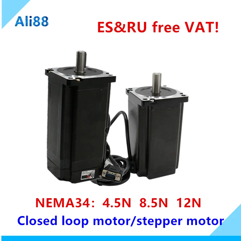 Шаговый двигатель с ЧПУ NEMA 34/шаговый замкнутым контуром 4 5/8 5/12 нм Nema34 шаговый для