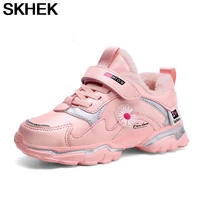 skhek winter children casual shoes for kids sneakers girls shoes snow sneakers plush warm sport trainers kid sneaker girls