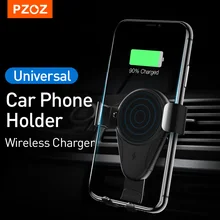 PZOZ Mobile Phone Car Bracket Wireless Charger For iPhone XS 12 Pro MAX Samsung Huawei Air Vent Mount GPS Bracket Phone Holder