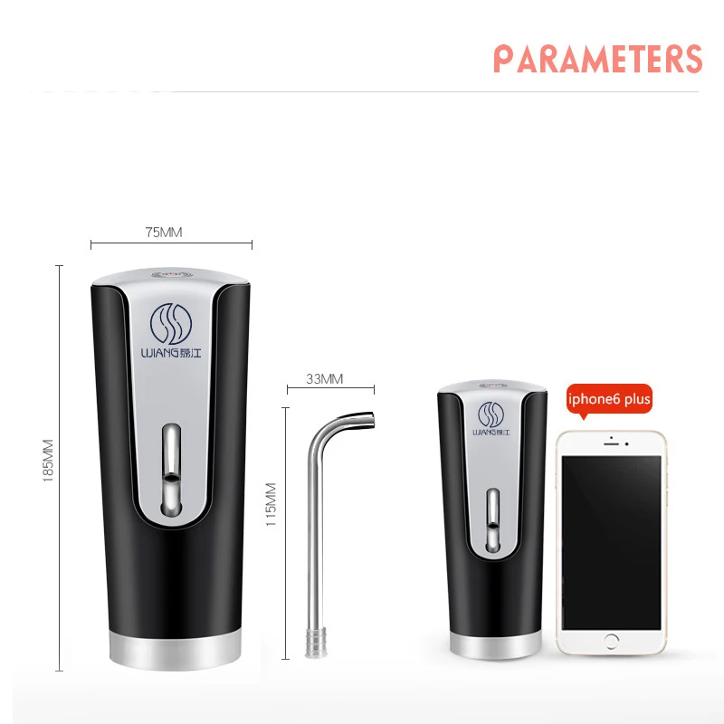 Бытовой автоматический диспенсер для воды Bott светодиодный ручной пресс