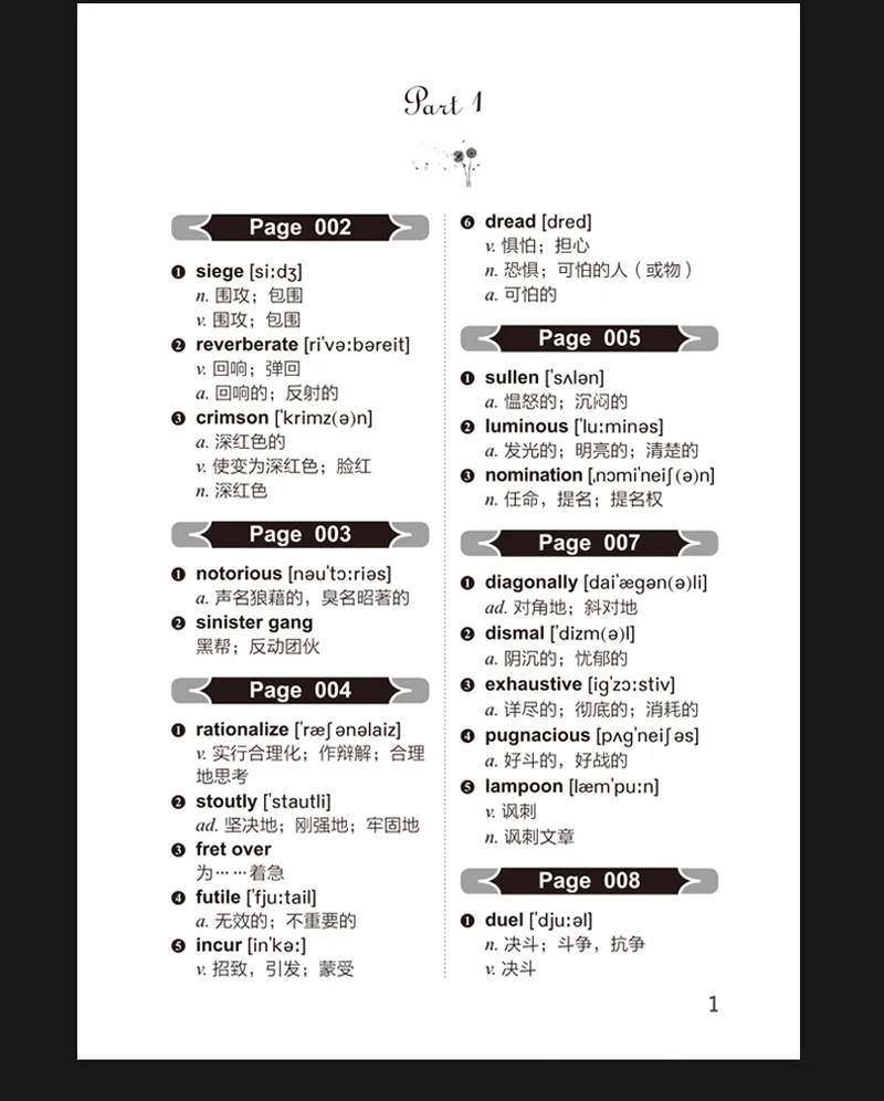 4 книги/набор детские книги для чтения|Чтение| |