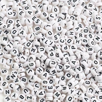 7mm black white mixed letter acrylic beads round flat alphabet spacer beads for jewelry making handmade diy bracelet necklace