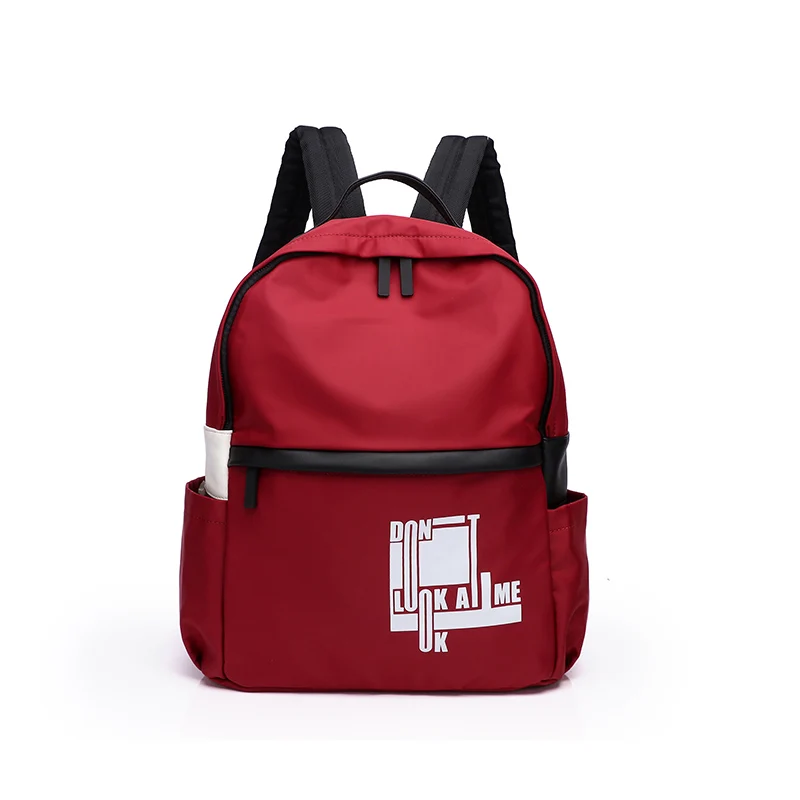 Рюкзак большой вместимости для мужчин и женщин модная простая Спортивная