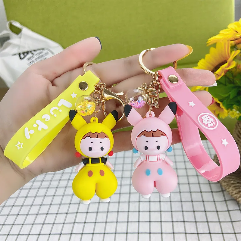 

Creative Cartoon Cute Girl Key Ring Girl Heart Mascot Doll Graduation Pendant Gift