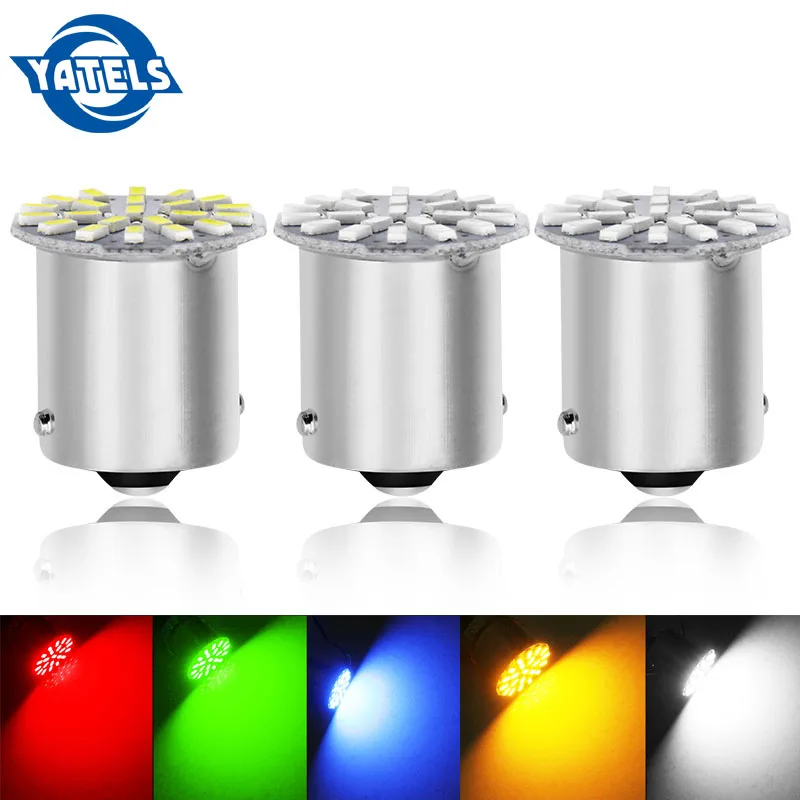 1 шт 12V 1156 1157 22SMD P21W BA15S BA15D светодиодный Автомобильные фары тормозов Реверсивные огни свет поворотные фары Парковка лампы