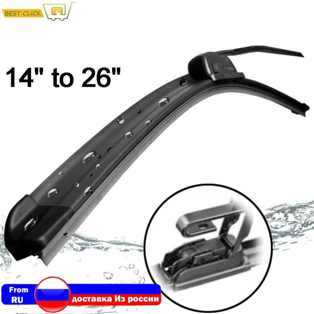 Car Wiper Blade Universal U Hook Type 14&quot16&quot17&quot18&quot19&quot20&quot21&quot22&quot24&quot26&quot Windscreen Windshield Rubber Auto Wipers
