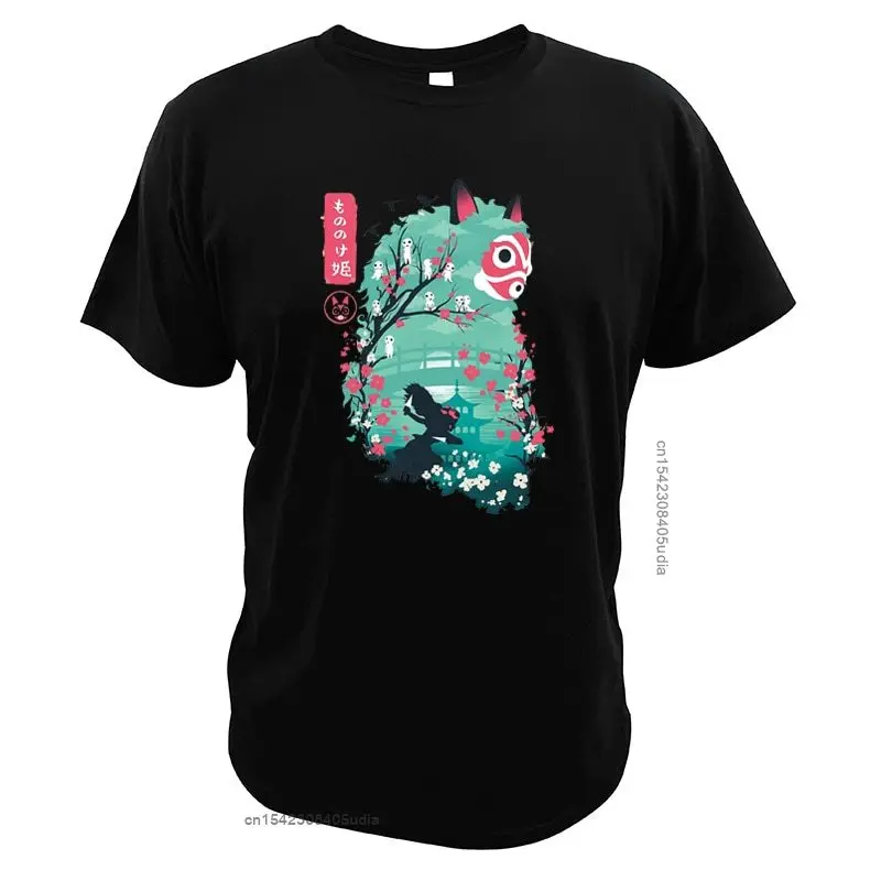 Mononoke T Shirt Swordsman Wolfs Manga Tshirts For Men Japanese Cartoon Casual Eu Size Digital Print Tee Shirt