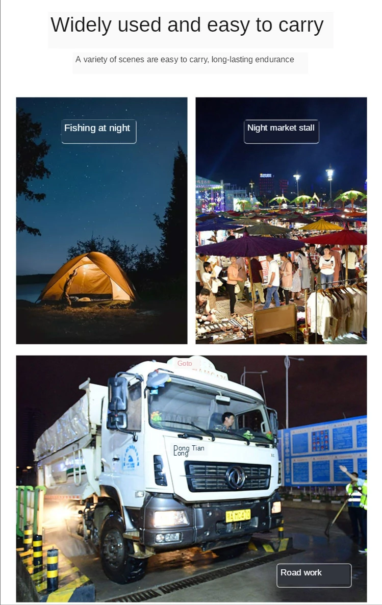 

Solar Rechargeable Light LED Outdoor Camping Floodlight Night Market Stall Mobile Lighting