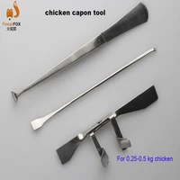 3pcs set caponization kit of stainless steel chicken capon knife tools rooster capons knife