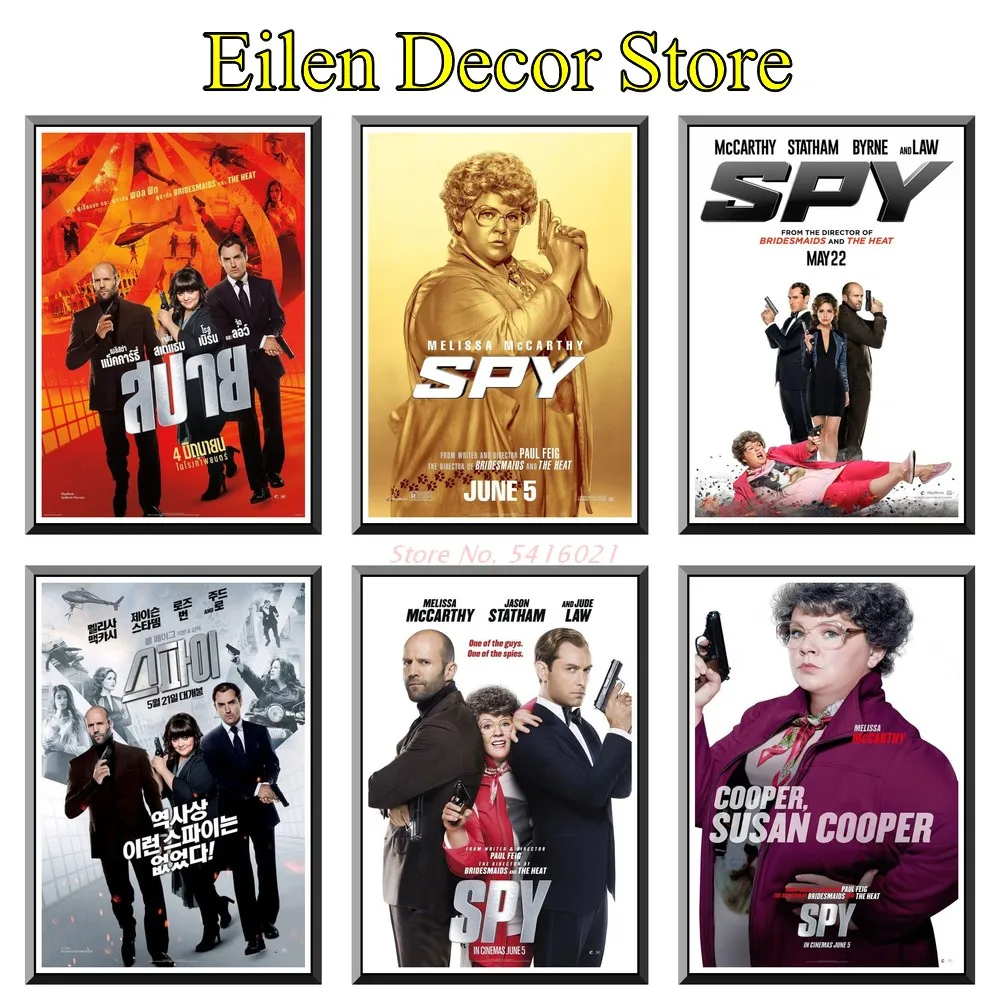 Постер шпионского фильма винтажный Ретро постер наклейка декоративная живопись