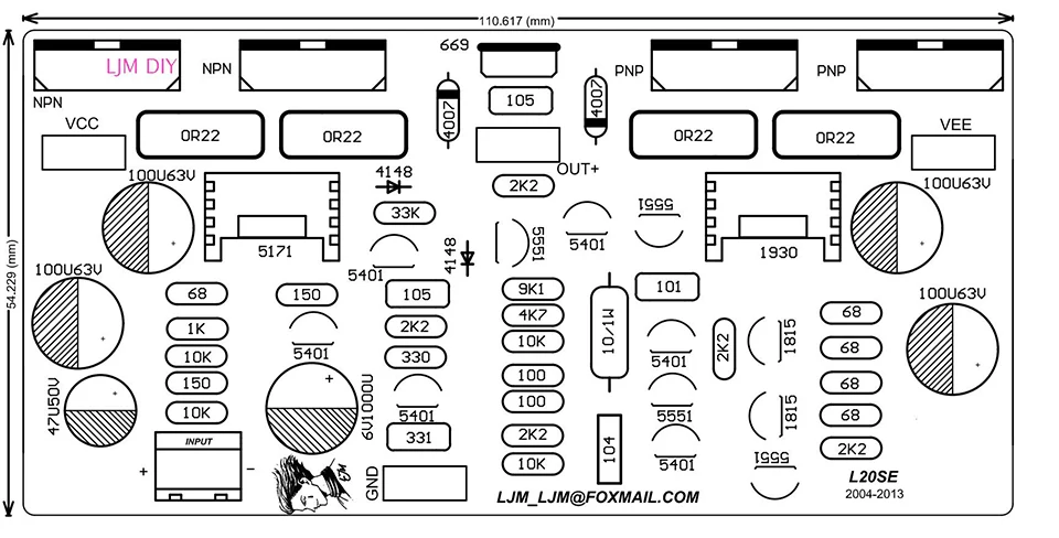 L20 SE Audio Amplifier Board A1943 C5200 Stereo Dual Channels 350W Amp 4ohm DIY Kits 2pcs | Электроника