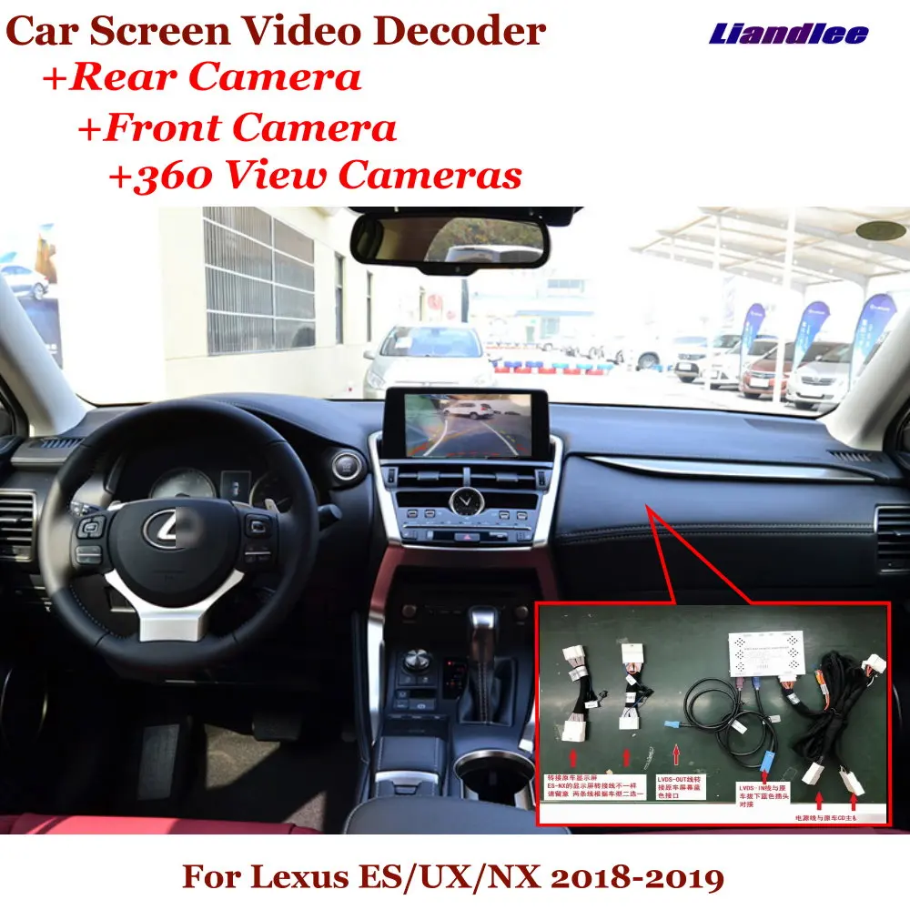 

For Lexus ES/UX/NX/RX 2018-2022 Car HD Video Decoder Box Back View Reverse Image Canbus Rear Front DVR 360 Camera