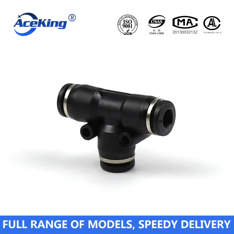 Пневматический трубный пластиковый шарнир PZA четырехсторонний PK