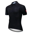 2019 STRAVA мужские трикотажные изделия для велоспорта с коротким рукавом, трикотажные изделия для велоспорта, велосипедная рубашка, одежда для велоспорта, майка для велоспорта