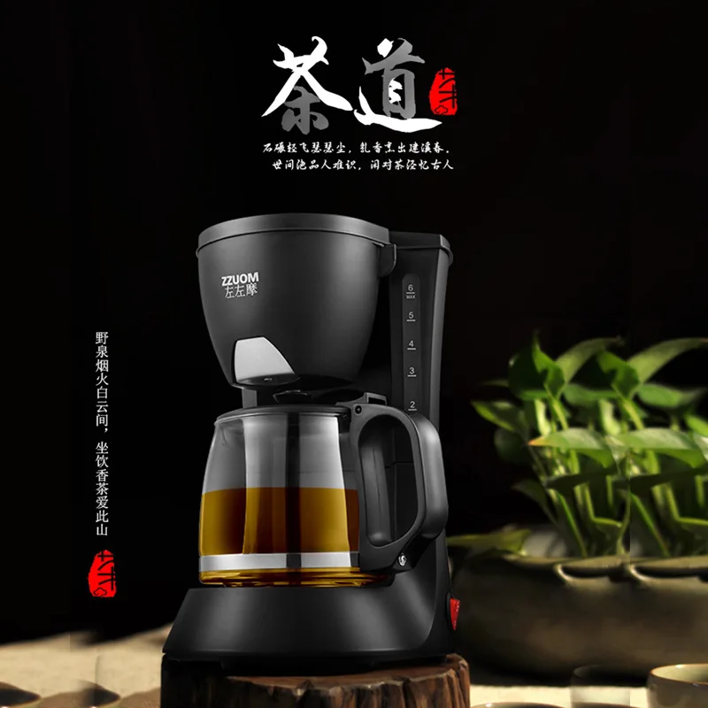 Автоматический чайник S tea mer бытовой автоматический стеклянный спрей для