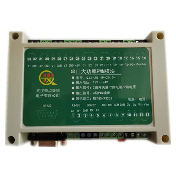 PWM контроллер привода последовательный порт RS485 232 мотор связи вперед и назад