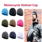1 шт., влагоотводящий охлаждающий головной убор для мотоциклетного шлема