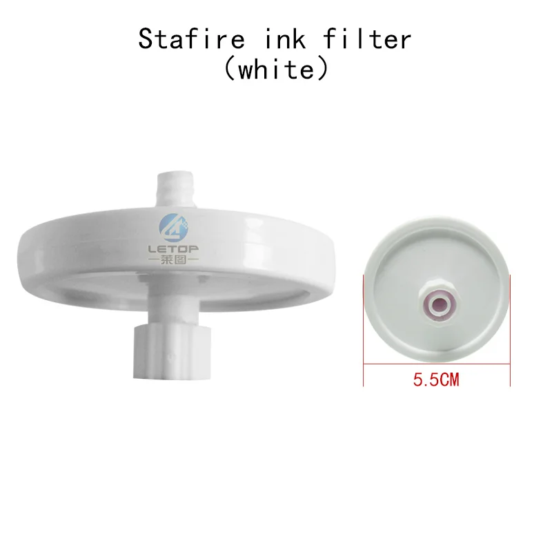 Струйная Запасные детали для принтеров starfire печатающая головка дисковый фильтр