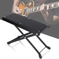guitar footstool pedal metal footboard height adjustable anti slip pad instrument play foot rest stand foldable guitar footrest