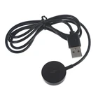 Магнитный зарядный кабель G5AA, совместим с Fo-ssil Q Gen 123, беспроводной USB-кабель для зарядки, адаптер питания, док-станция