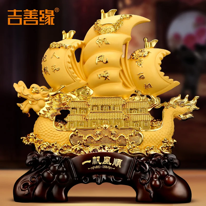 

Smooth sailing sailing decoration opening housewarming gift office wine cabinet entrance home lucky decoration-M\L\XL