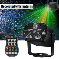 2021 portable laser show laser box remote rgb scan projector led strobe party stage lighting lamp light with remote party home
