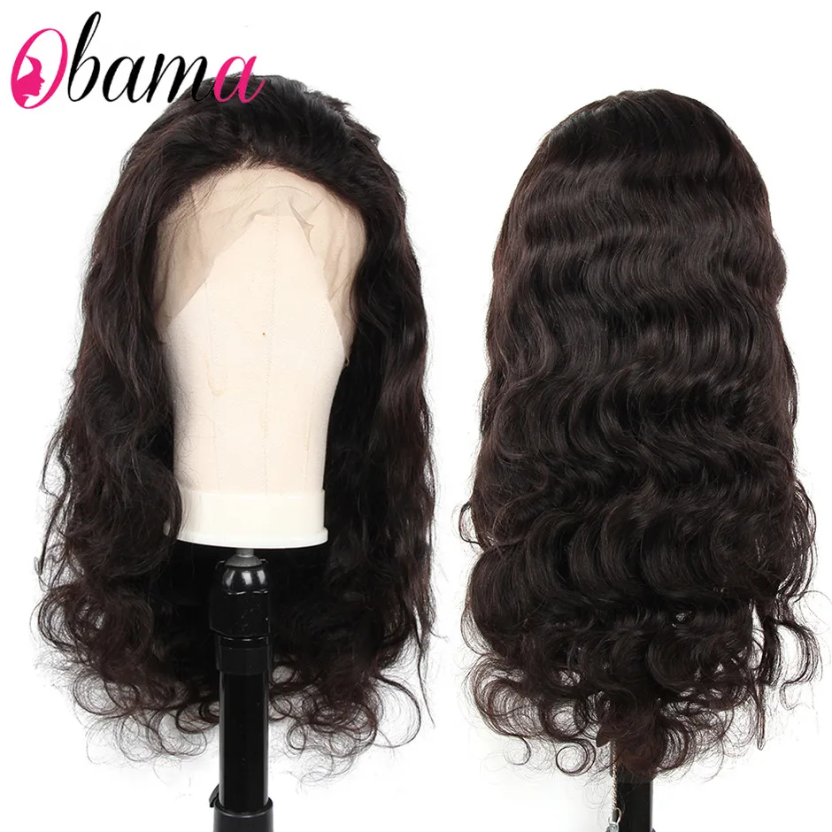 Парик Женский на прозрачной сетке бразильские натуральные волосы с