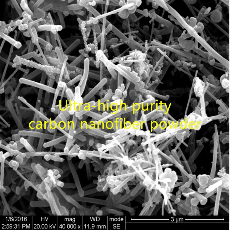 Сверхвысокая чистота/порошок из углеродного нановолокна/высокая