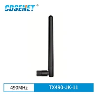 490mhz radio antenna tx490 jk 11 cdsenet sma j 2 5dbi gain flexible omnidirectional aerial rubber antenna