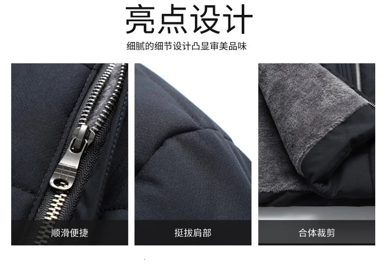 new 10XL 9XL plus size winter warm Jacket for men Loose coats casual mens thick coat male slim casual cotton padded casual warm