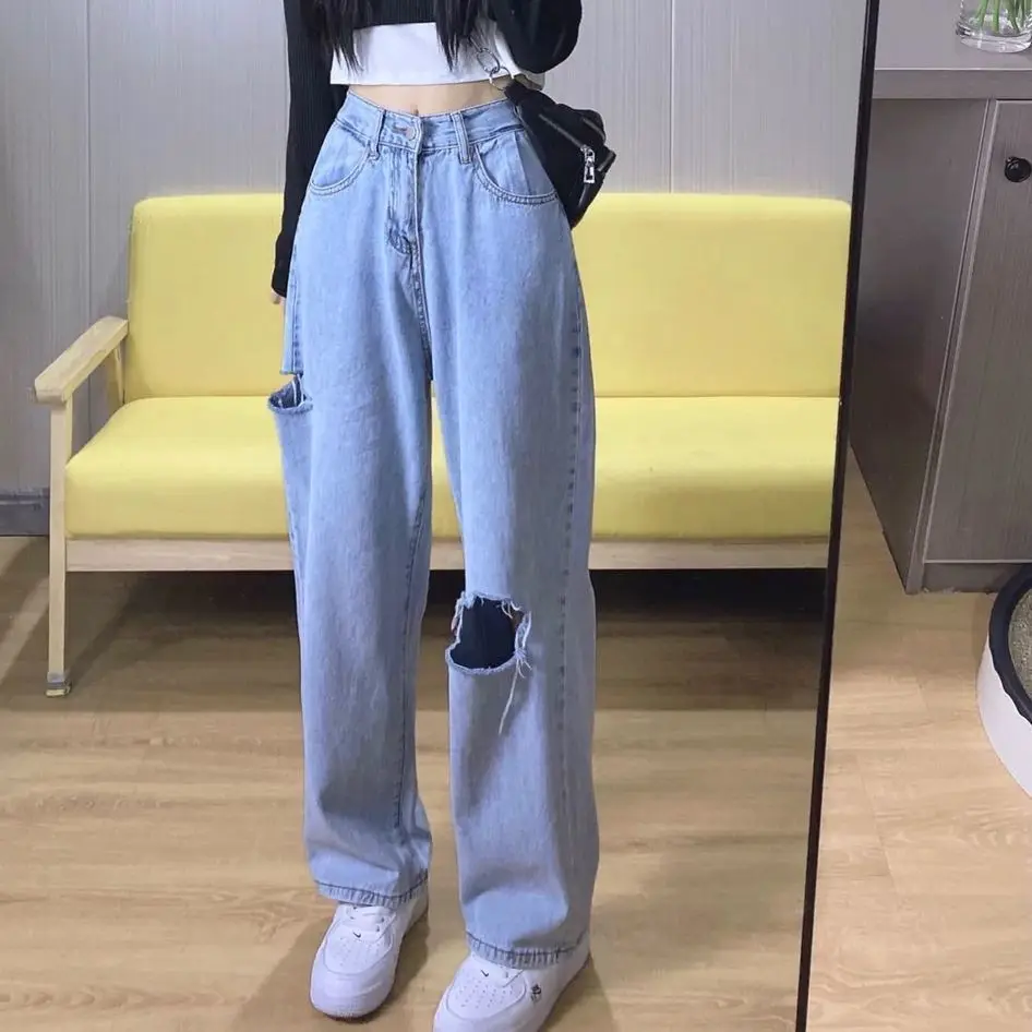 

Hole jeans women's summer 2021 new straight tube loose elegant style wide leg high waist drop feeling floor pants