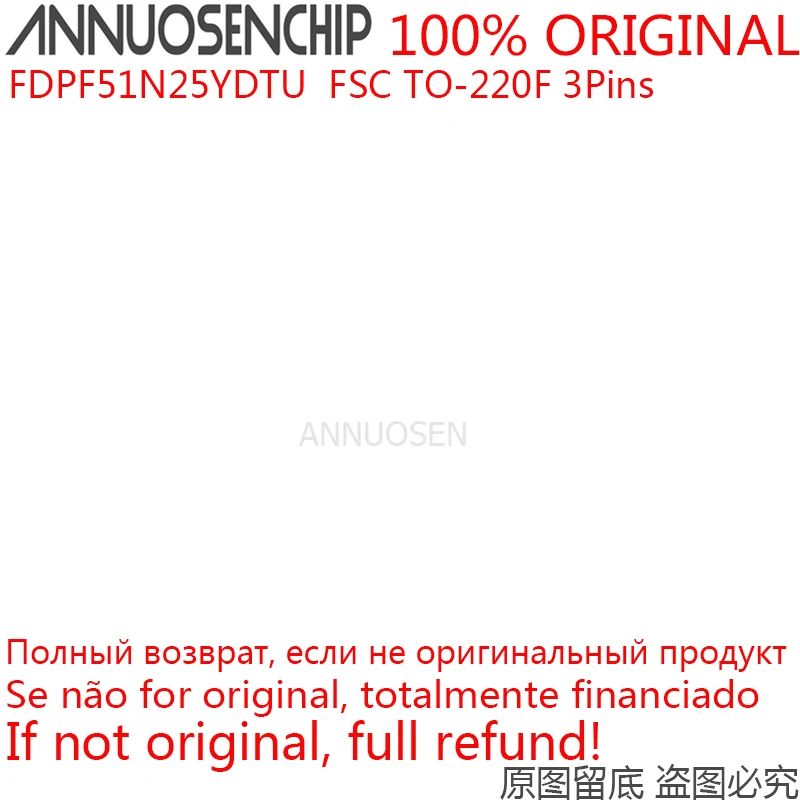 FDPF51N25YDTU FDPF51N25 51N25 FSC TO-220F 3 контакта 100% оригинальный новый MOSFET 51A 250V