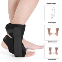 foot brace adjustable plantar splint brace ankle brace correction support strap protector orthosis day and night splint braces