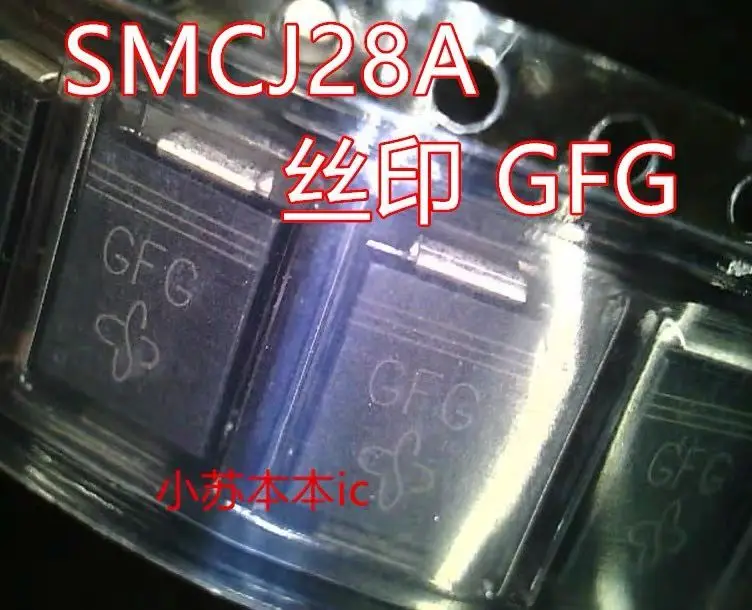 

50PCS/SMCJ28A GFG DO-214AB 1500W