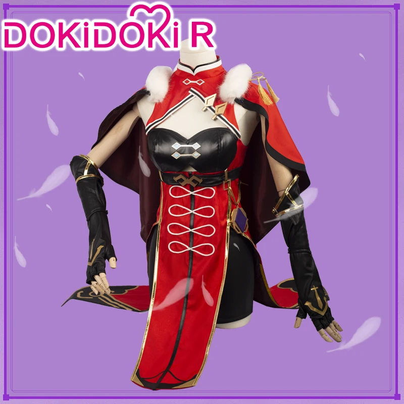 DokiDoki R Game Genshin Impact Beidou Косплей Хэллоуин косплей Костюм|Игровые костюмы| |