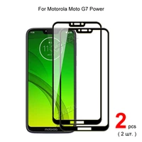 For Motorola Moto Power Full Coverage Tempered Glass Phone Screen Protector Protective Guard Film 2 5D Hardness