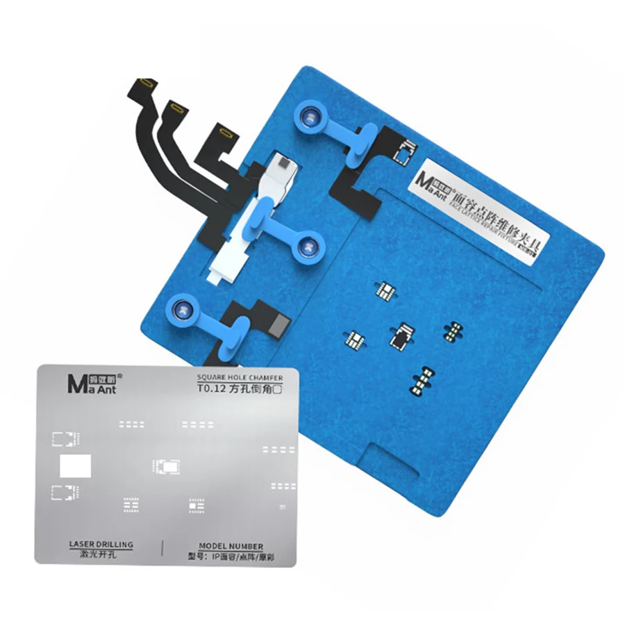 

Dot Matrix Repair Fixture for iPhone X/XS/XS MAX/11/11 pro/11 pro MAX Face ID Holder Front Camera BGA Reballing Stencil Tin net