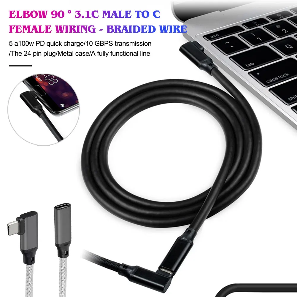 Локоть 0 2 м 5 1 100 Вт PD 5A USB3.1 Type-C кабель 4K 60 Гц USB-C Gen 10 Гбит/с | Электроника