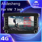 Автомагнитола 2 Din, мультимедийный проигрыватель на Android, с DVD, для VW Gold, Passat b7, Skoda Октавия Рапид, Polo, Tiguan, Amarok