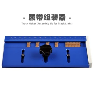 Приспособление для сборки модели Trumpeter 09967 Master Tools Track Maker