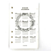 never a6 2022 agenda planner organizer monthly weekly plan schedule book filler paper refill for spiral notebook and journals