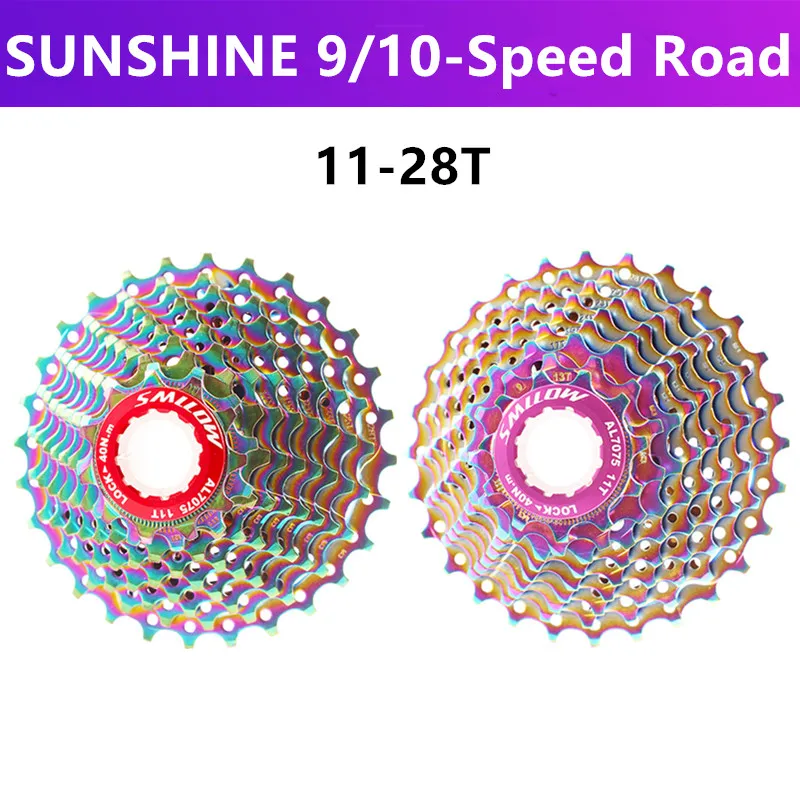 SUNSHINE SZ SMLLOW семь цветов Сверхлегкий 9 скоростной/10 скоростной 11 28T кассета для