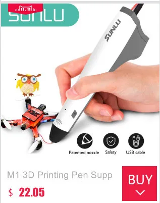 SUNLU SL-300A 3D Ручка интеллектуальное Рисование печать Ручка Поддержка ABS/PLA/PCL печать 3D игрушка подарок 3d ручки с светодиодный экран