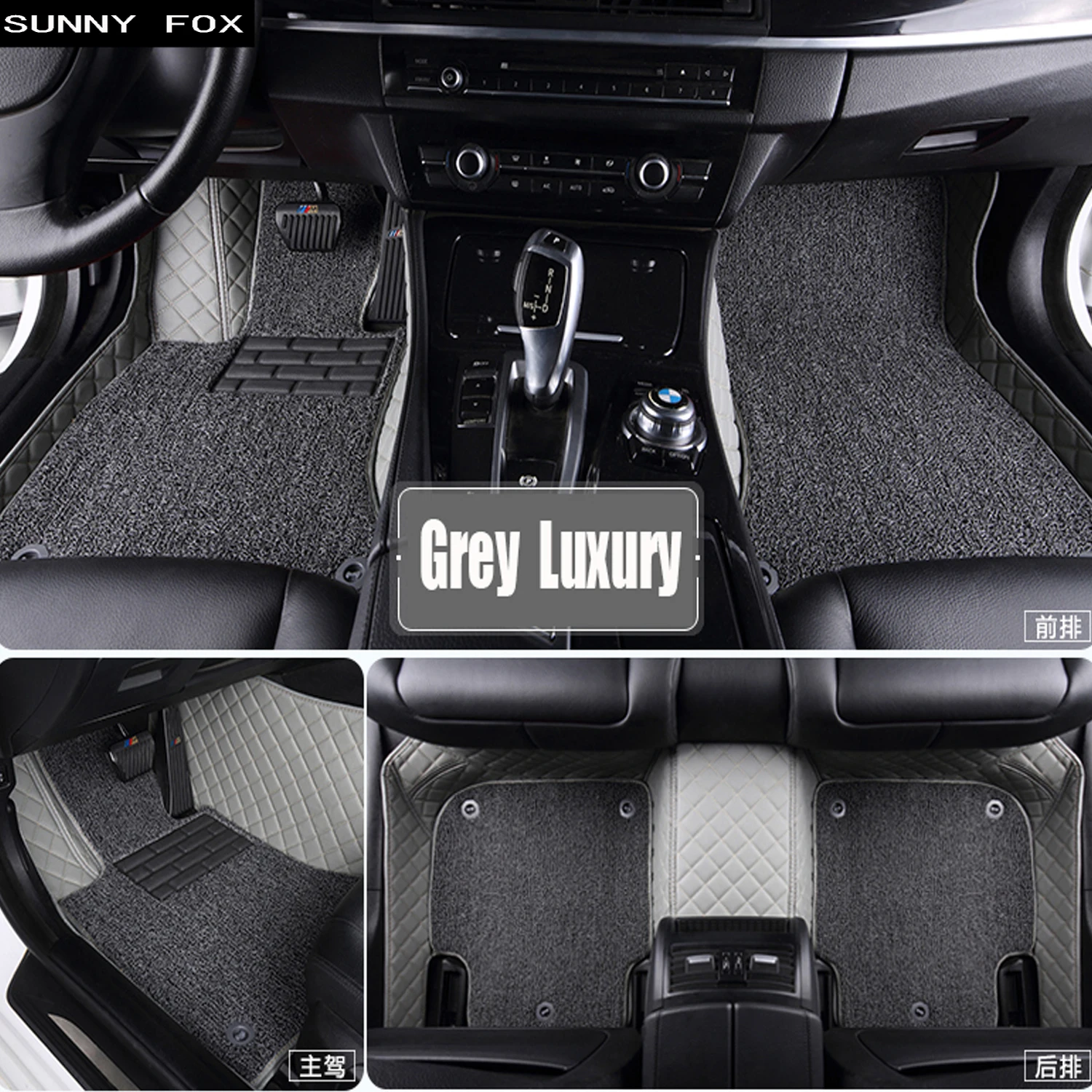 Солнечный лиса автомобильные коврики для Mercedes Benz G350 G500 G55 G63 AMG W164 W166 M ml GLE X164 X166 GL GLS