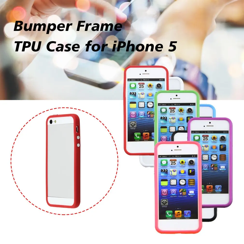 Чехол для iPhone 5 5S